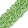Transparent Glass Beads Strands LS-EGLA-N013-T4mm-D13-1