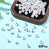 Acrylic Horizontal Hole Letter Beads OACR-YW0002-08E-1