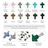 24Pcs 12 Styles Natural & Synthetic Mixed Gemstone Pendants G-TA0001-38-5