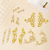 12Pcs 6 Styles Polyester Clothing Patches PATC-GF0001-89A-7