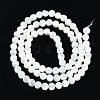 Natural Trochus Shell Beads Strands SSHEL-N034-165-2