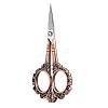 Nickel-Chrome Alloy Steel Scissors PW23080529533-1