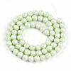 Baking Painted Pearlized Glass Pearl Bead Strands HY-N002-6mm-B02-3