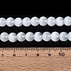 Transparent Glass Imitation Cat Eye Beads Strands GLAA-Q110-01B-01-4
