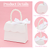 Trapezoid Paper Gift Box with Plastic Imitation Pearl Handles LS-CON-WH0092-65A-4