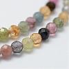 Natural Tourmaline Bead Strands G-G663-12-3mm-3