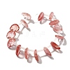 Cherry Quartz Glass Beads Strands G-P561-A07-01-2