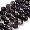 Natural Amethyst Beads Strands G-C249-A04-16mm-3