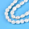 Natural Baroque Keshi Pearl Beads Strands PEAR-N031-01C-4