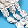 Natural Baroque Keshi Pearl Beads Strands PEAR-P064-01G-06A-1