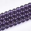 Glass Beads Strands GR6mm06Y-1