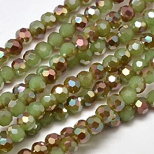Faceted Round Half Rainbow Plated Imitation Jade Electroplate Glass Beads Strands X-EGLA-J130-HR02