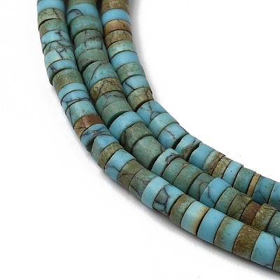 Afghan Synthetic Turquoise Beads Strands GG-CBA56E5-03-1