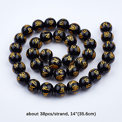 Natural Agate Beads Strands G-OC0001-37B-10mm-1
