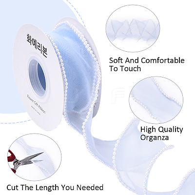 1Roll 5 Yards ABS Pearl Edged Mesh Ribbon for Bowknot Making OCOR-YW0001-13A-1