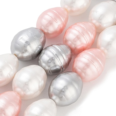 Electroplated Shell Pearl Beads Strands BSHE-H110-01-05-1