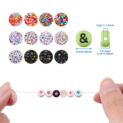1200Pcs 12 Style Opaque Acrylic Beads MACR-PJ0001-04-1