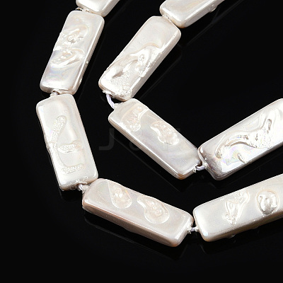 Plating Natural Freshwater Shell Beads Strands X-SHEL-N026-231-1