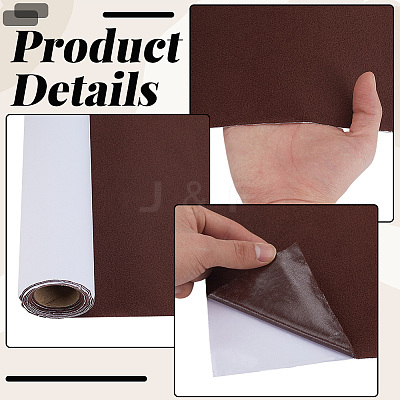 Rectangle Suede Fiber Fabric DIY-CY0003-83C-1