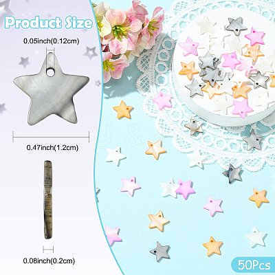 50Pcs Dyed Natural Shell Star Charms BSHE-FS0001-16-1