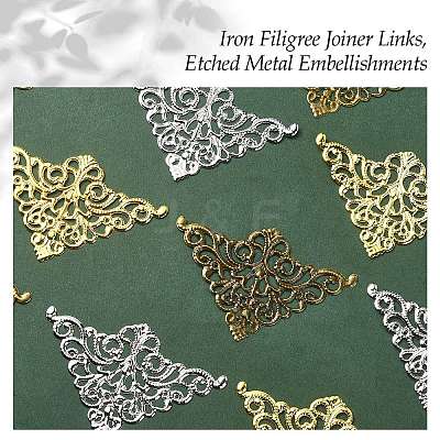 12Pcs 3 Colors Iron Filigree Joiner Links IFIN-YW0003-47-1