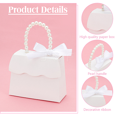 Trapezoid Paper Gift Box with Plastic Imitation Pearl Handles LS-CON-WH0092-65A-1