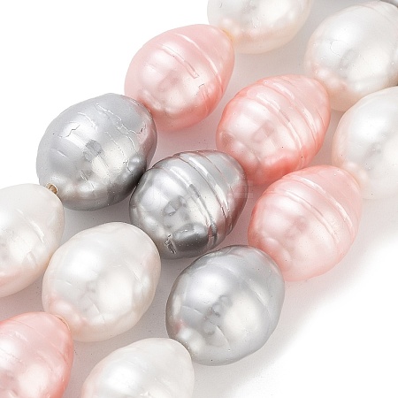 Electroplated Shell Pearl Beads Strands BSHE-H110-01-05-1