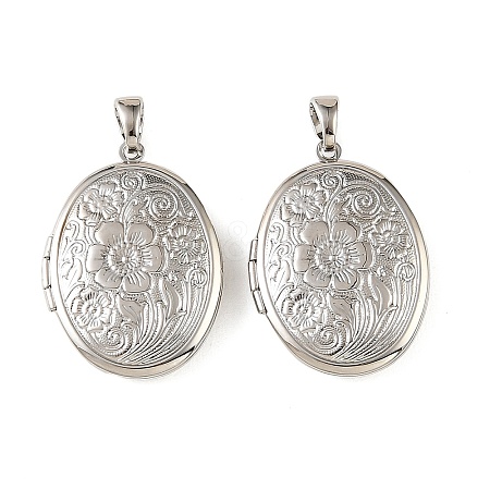 Floral Embossed Brass Locket Pendants KK-CBA7157-01P-1