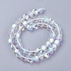 Synthetic Moonstone Beads Strands G-E468-G01-10mm-2