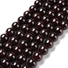 Natural Garnet Round Beads Strands G-A025-02-1