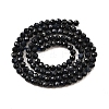 Natural Black Sapphire Beads Strands G-G259-D07-3mm-3