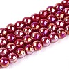 Electroplate Opaque Glass Beads Strands GLAA-T032-P6mm-AB23-1