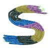 Dyed Natural White Jade Beads Strands G-Z135-C02-3