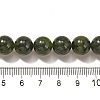 Natural Jade Beads Strands G-H090-A01-10MM-5