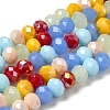 Glass Beads Strands EGLA-A034-M8mm-62-4