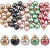 Gorgecraft 50Pcs 5 Colors ABS Plastic Imitation Pearl Sewing Buttons FIND-GF0003-18-1