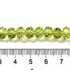 Transparent Baking Paint Glass Beads X1-DGLA-A034-T8mm-D05-4