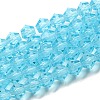 Transparent Glass Beads Strands EGLA-A039-T2mm-D20-1