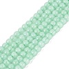 Glass Imitation Cat Eye Beads Strands GLAA-N075-01A-02-1