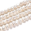 Natural Cultured Freshwater Pearl Beads Strands X-PEAR-I004-08A-1