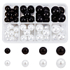 Imitation Pearl Acrylic Beads OACR-NB0001-13-1