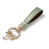 Microfiber & Zinc Alloy & Crystal Rhinestone Keychain LS-KEYC-G062-01E-4