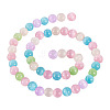 1Strand Cat Eye Beads Strands CE-TA0013-57B-1