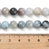 Natural Aquamarine Beads Strands G-F591-29B-8mm-05-5