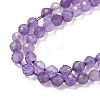 Grade A Natural Amethyst Beads Strands G-A129-3mm-E02-4