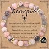 12 Constellations Natural Zebra Jasper Round Beaded with Enamel Heart Charm Bracelets WGB6967-10-1