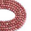 Natural Thulite Beads Strands G-C280-B17-10mm-5