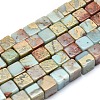 Natural Aqua Terra Jasper Beads Strands G-I213-01-4mm-1