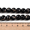 Baking Paint Glass Beads Strands DGLA-N010-10mm-10-4