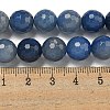 Dyed & Heated Natural Blue Aventurine Beads Strands G-E571-A10-03-5